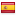 스페인