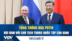 International News Evening Sept 1: Russian President Putin Holds Talks with Chinese President Xi ...