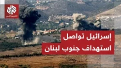 Deaths and injuries following intense Israeli airstrikes and targeting of several towns in Southe...