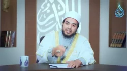 سؤال و جواب | الشيخ علاء البوهي |ح48