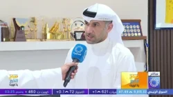 الهيئة العامة للشباب والرياضة تشارك في اليوم العالمي للشباب