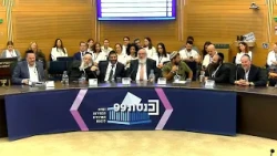 "המטרה לדאוג לציבור החרדי בארץ ישראל" - נציגי יהדות התורה, אגודת ישראל ודגל התורה הציגו את הרשימה