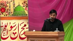Majlis Milad Payambar (s.a.w.w) Qom Iran