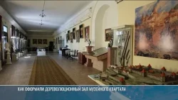 09/26/11 #KEB Ganziy Museum Quarter 2.50