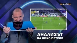 Левски е терминатор в България