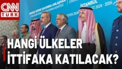 Which Countries Will Join the Mecca Alliance? What Is the True Goal of the Mecca Alliance?