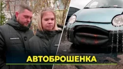 How Yamal Is Dealing With Abandoned Vehicles