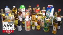 Japanese oils - Trails to Oishii Tokyo