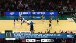Rainbow Wahine win a thriller in Manoa, sweeping UNLV