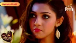 Meri Aashiqui Tum Se Hi | Everyone Laughs at Chirag's Funny Prank! | Highlights Ep - 8 | Colors