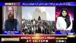 WormHole With Sanjha Syed | 14 August 2026 | Sindh TV News