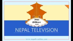 यो बर्ष मौसमजन्य बिपदको अबस्था कस्तो छ? बिपद नयुनिकरण तथा ब्यबस्थापन तयारी कस्तो छ ? | NTV