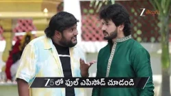 Kongu Bangaram | Ep - 322 | Preview | Sep 05 2026 | Zee Telugu