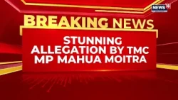 TMC MP Mahua Moitra Alleges District Magistrate Ordered Her to Vacate Circuit House | News18