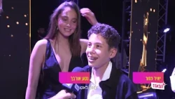 איזה סרט קטף עשרה פרסים בטקס פרסי אופיר 2026?
