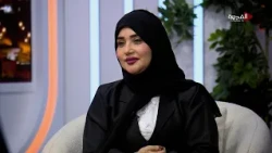المعلم والطالب..كيف يصنع أسلوب التعامل أثرا في شخصية الطالب؟ مع عائشة علي البيرق- المستشارة التربوية