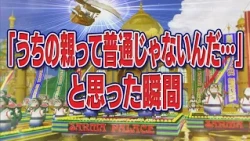 「うちの親って普通じゃないんだ…」と思った瞬間【踊る!さんま御殿!!公式】