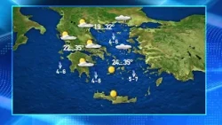 H πρόβλεψη του καιρού για την Πέμπτη 23.7.2026