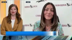 Uzavrela atmosfera u Vranju pred Prajd karavan:"Kako porodične šetnje idu ruku pod ruku sa batinama"