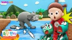 The Elephant Crosses the Bridge and Suddenly...! | Proverb Letter | TV Kindergarten | KBS Broadcast