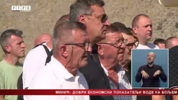 U selu Čavaš u Popovom Polju pomen za 101 mještanina srpske nacionalnosti