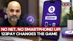 UPI Without Internet? No Smartphone Needed! India’s Payment Gamechanger Revealed