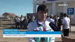 A WORLD CHAMPION IN ZHYTEKUL!