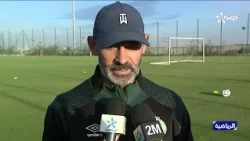 Raja Club Athletic completes preparations for the second preliminary round second leg match
