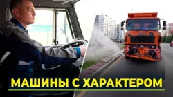 New Urengoy's municipal vehicle fleet has grown significantly and gotten smarter