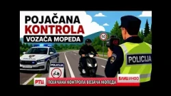 BLIC INFO 22.07.2026. RT CARIBROD DIMITROVGRAD