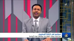 تغطية خاصة | سبتمبر في ذاكرة اليمنيين فرح يتجدد ومارد الثورة في مواجهة عودة الإمامة