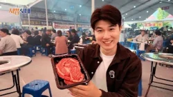 홍천 인삼 한우 명품축제 / 지금은 지방시대 / G1방송 / 261014