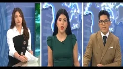 Acción 10 Midday Edition: Tuesday, August 11, 2026 Program