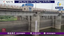 ఎగువ భారీ వర్షాలకు ఎల్లంపల్లికి వరద ప్రవాహం