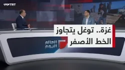 What are Israel's objectives in violating the ceasefire and expanding the yellow line in Gaza?