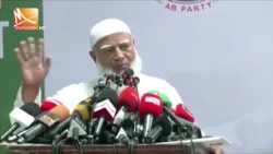 সরকার পতিত আওয়ামী লীগের পথেই হাঁটছে: ডাক্তার শফিকুর রহমান | Mohona TV