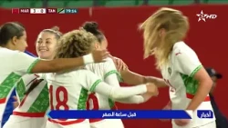 The women's national team continues preparations for the match against Kenya in the opening of th...