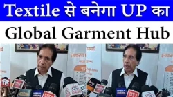 Yarn prices up by 60%, stop exports and manufacture garments in India: Lalit Thukral | NAEC Presi...
