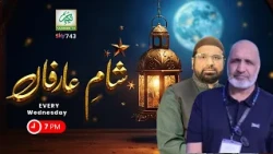 Part 1   Sham e Arfan Eid Special 27th May 2026