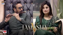 Ye Watan Tumhara Hai..🥰💚 | Adnan Siddiqui | Powered by Markhor Body Spray | Tamasha Season 5