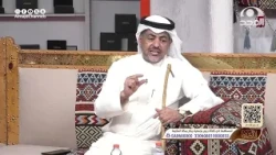 أسباب المشاكل بين الإخوان والأخوات. د. أحمد المسند