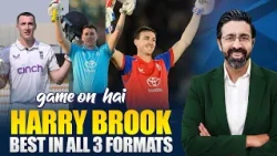 Harry Brook Is the Best All-Format Player! Bazid Khan Explains