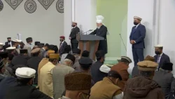 Friday Sermon | 11th September 2026 | 4K ULTRA HD