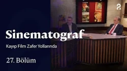 Cinematograph | The Film "On the Roads to Victory" Has Been Uncovered | Episode 27