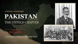 Pakistan: The Untold Chapter