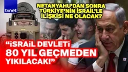 "HAVA SAVUNMASI BİLE İSRAİL'İN" dedi: İsrail için önemli bir cephe!
