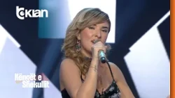 Këngët e Shekullit - Festina Mejzini - “Eja të vejmë kurorë”