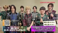 Showa 101 Super Songbook Show - ReLIT Comment