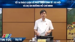 Group 16 Discusses and Provides Recommendations to Refine Draft Laws