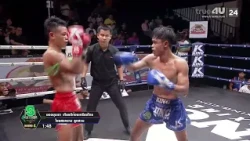 Muay Thai Highlight: Suek Muay Thai Palangmit I Yodkhunkhao Kiatkongkriangkrai VS Chaiyasongkram ...